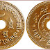 Dhabu: coin from Princely State of Kutch; 1/8 kori