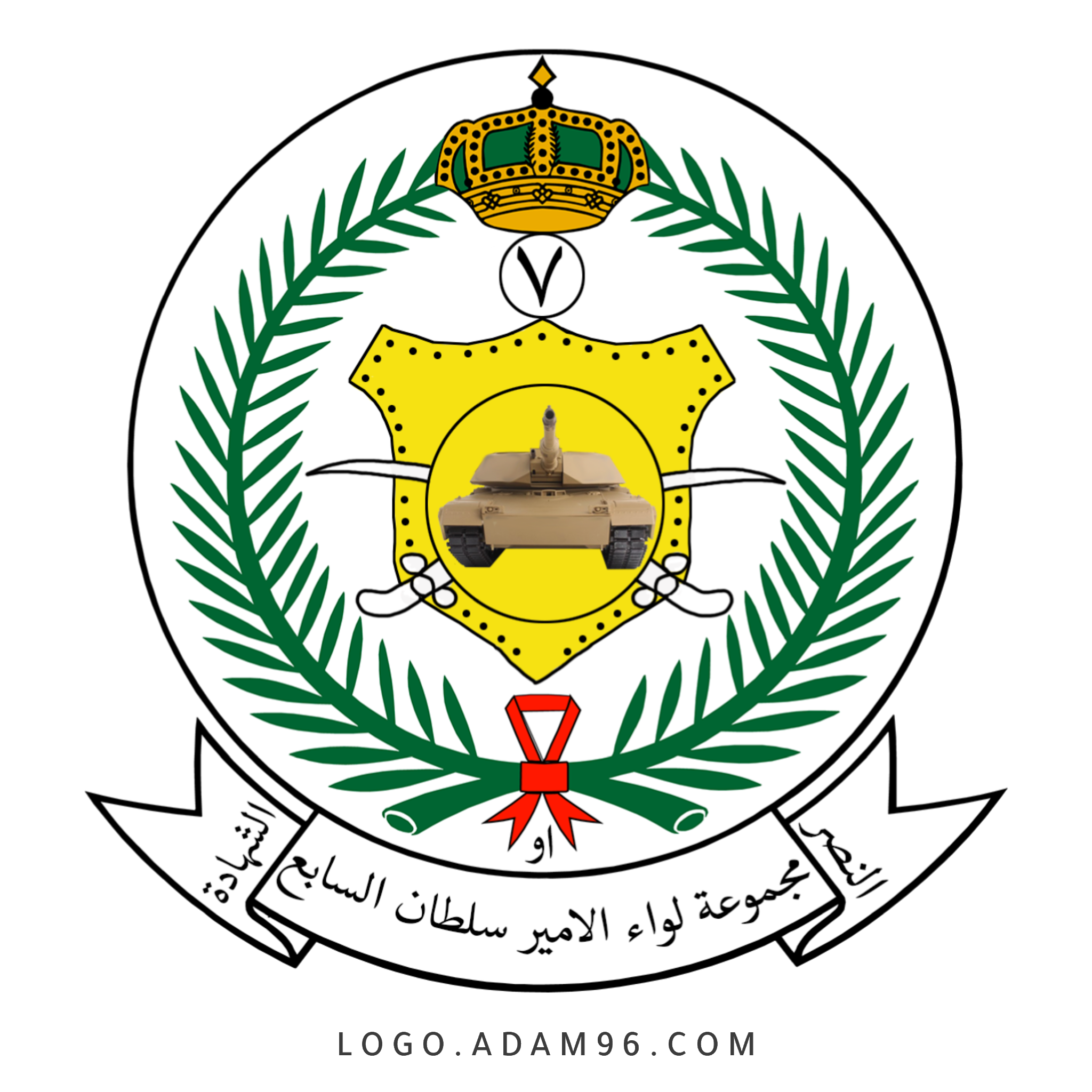 تحميل شعار مجموعة لواء الأمير سلطان السابع لوجو رسمي بجودة عالية PNG
