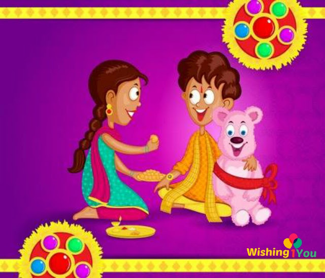 Raksha Bandhan Photo