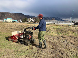 【20240308】除草作業