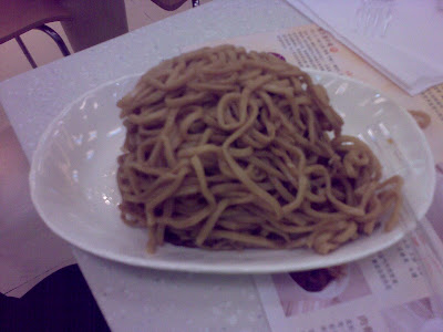Hung Fook Tong fried noodles 鸿福堂 干烧伊面