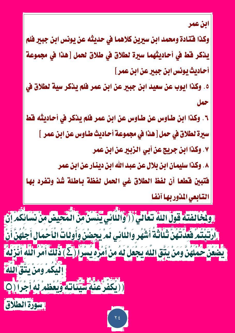 https://blogger.googleusercontent.com/img/b/R29vZ2xl/AVvXsEh6KOLO974AOx9EMWGbnmsWn1k4oQVVdK_ojpr4QQsF85uUElixlMl9_mAQiETmvLlKvV7fETpq5c7PJGFQ24P9BAHyHUsnX_jOT2MTJ0w5JjVngxAegraYgrdV6qvqbpCyJkF4210-LVFN/s1600/42+++++++++++@.JPG