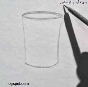 تعلم الرسم