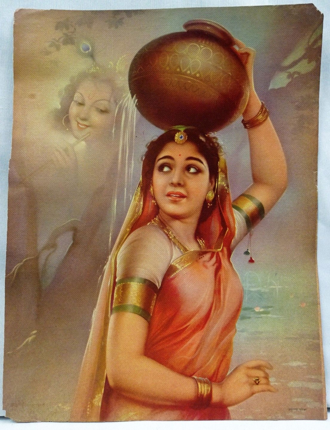 Radha and Krishna Romantic Prints - VInate Indian Lithograph