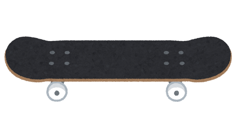 スケートボードのイラスト かわいいフリー素材集 いらすとや