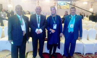 مؤتمر التعليم في مصر,Education Conference in Egypt