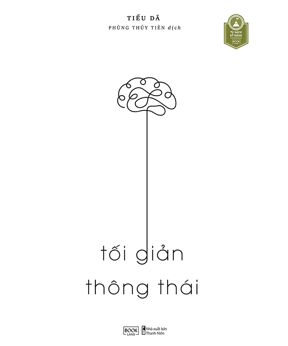 Tối Giản Thông Thái ebook PDF-EPUB-AWZ3-PRC-MOBI