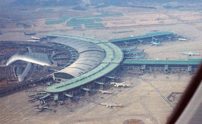 The best airport in the world - Korean Seen On www.coolpicturegallery.net