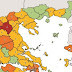 Χαμός με τον χάρτη της Πολιτικής Προστασίας που δεν είχε το Άγιο Όρος: «Όποιος πήρε το τρίτο πόδι να το επιστρέψει»