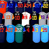 Players Weekend