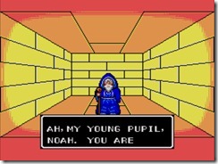 Phantasy Star (UE) (V1.2) [b3]024