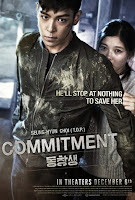 Commitment ล่าเดือด สายลับเพชฌฆาต HD