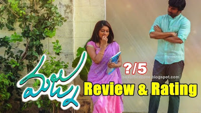 Majnu Movie Review Rating