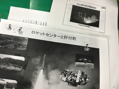 S__3637256