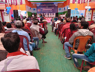 Amrit-mahotsav-photo-festival-bihar