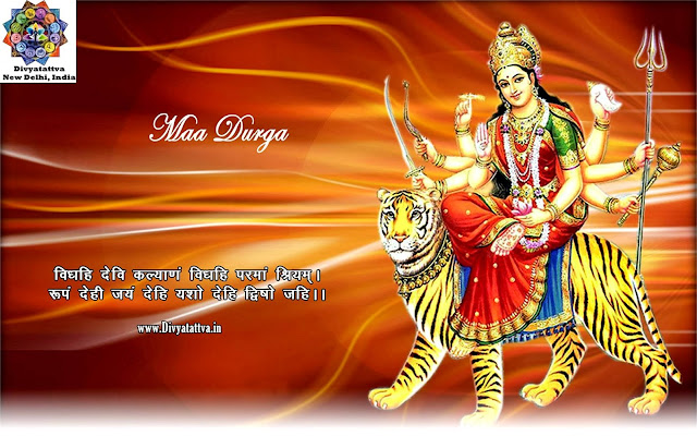 mata rani ki photo download,  durga maa images beautiful,  best 20 maa sherawali images,  mata rani wallpaper full size