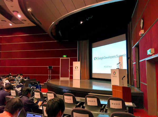 Google Developers Summit Tokyo 2016
