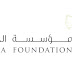 Dh3 million Emirati scholarship programme launched Emiratis