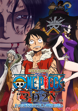 Phim One Piece Special 8