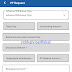 TPF LOAN/ PART FINAL களஞ்சியம் APP வழியாக விண்ணப்பிப்பதற்கான வழிமுறைகள்