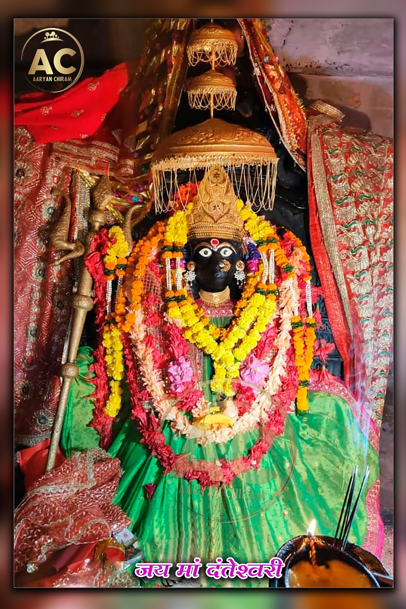 माँ दंतेश्वरी फोटो, maa danteshwari, maa danteshwari photo, maa danteshwari photo HD, photo HD, maa, danteshwari, photo, HD, एच डी फोटो, फोटो एच. डी,