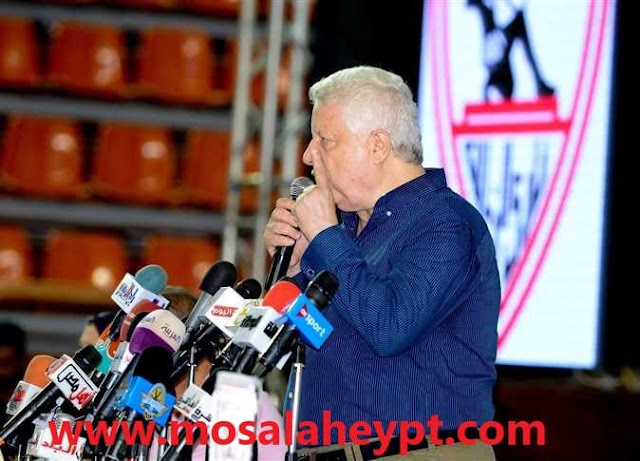 مرتضى منصور,الزمالك وسموحة,مرتضي منصور,مباراة الزمالك وسموحة,الزمالك,سموحة,الدوري المصري,الزمالك اليوم,تعادل الزمالك,اخبار الزمالك,تعادل الزمالك وسموحة,رد فعل مرتضي منصور,ملخص الزمالك وسموحة,ملخص مباراة الزمالك وسموحة,فرج عامر,مباراة الزمالك