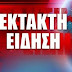 Big Brother: Ποια παρουσιάστρια «εισβάλλει» στο live του;