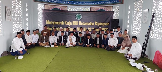 Terkait Wabah PMK, MUI  Bojongsari Sosialisasi Fatwa MUI No 32 Tahun 2022