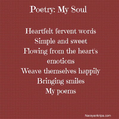 Image: Poetry My Soul