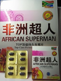 African Superman