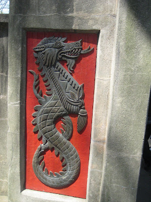 A dragon engraved on something 2011