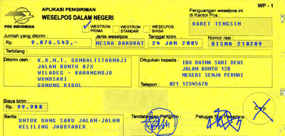 Rangkuman pengetahuan: Juni 2012