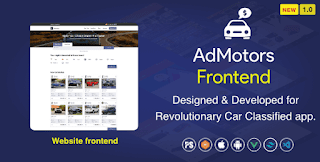 admotors