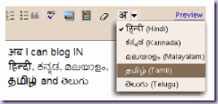 Hindi