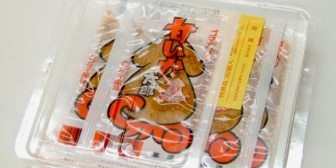 Makanan Kemasan Dengan Rasa Paling Aneh Di Jepang