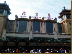 Beijing Railroad Station