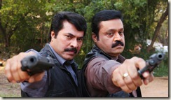 Mammootty, Suresh Gopi in The King and Commissioner Stills