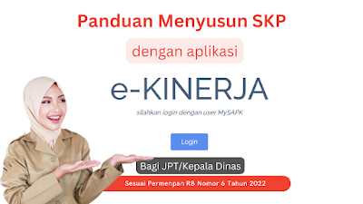 Tutorial Pengisian e kinerja BKN Bagi ASN, PNS dan PPPK