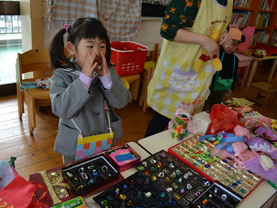 【印刷可能】 お店屋さんごっこ おもちゃ 保育園 952850-お店屋さんごっこ おもちゃ 保育園