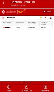 PLI online payment app postinfo policy number screen image