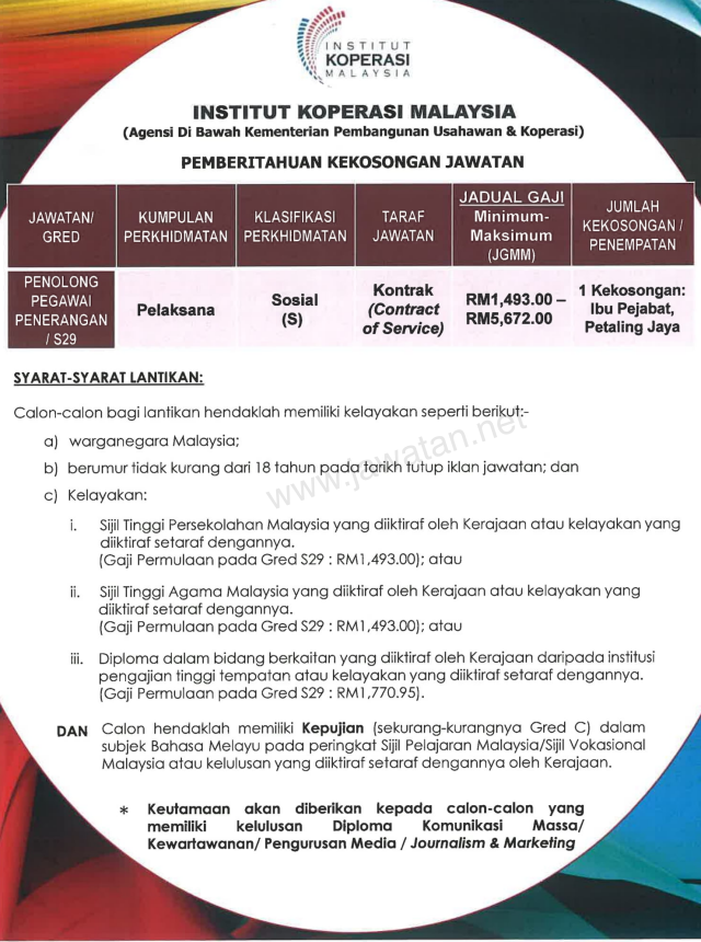 Jawatan Kosong Institut Koperasi Malaysia (IKMa) Disember 2022