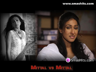  Mittal vs Mittal movies pictures and wallpaper