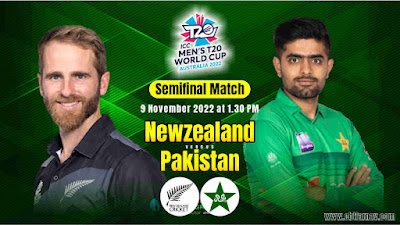 PAK vs NZL World Cup T20 Semifinal Today’s Match Prediction ball by ball