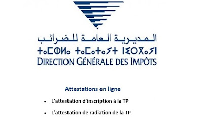 attestations en ligne , espace-entreprises