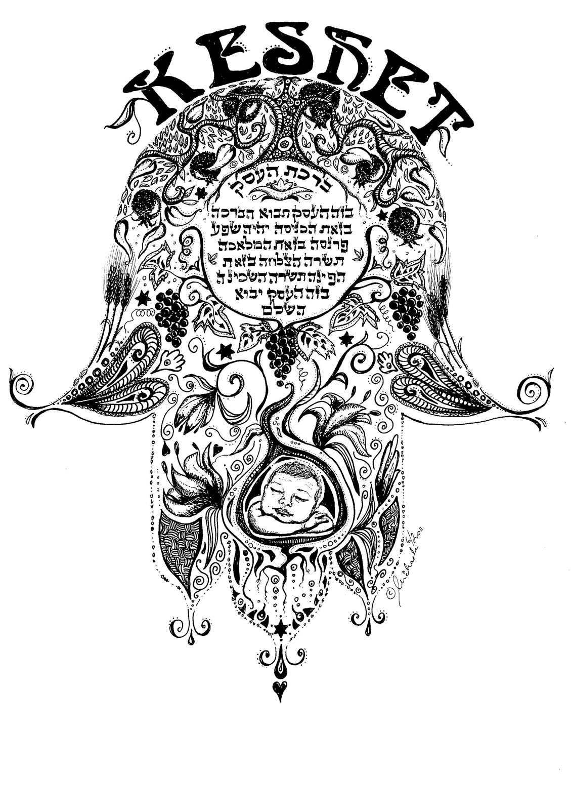  gallery for hamsa drawing displaying 19 images for hamsa drawing