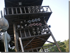 GuangZhou 2009 312