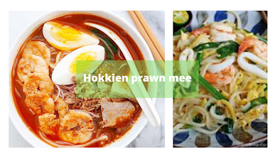 Hokkien prawn mee