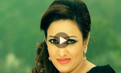 Pashto New HD Film 2017 Aashiqui Teaser