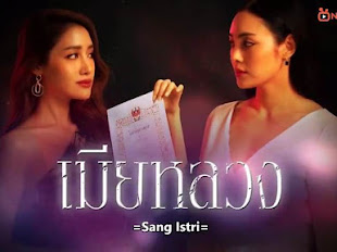 Sinopsis The Wife Episode 6 Part 1