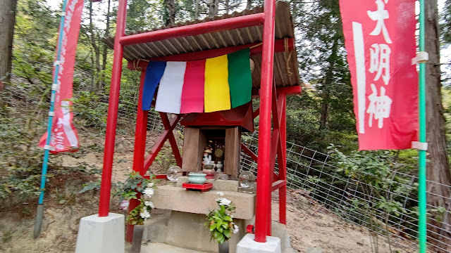 岡山県玉野市 広昌山 観音寺 天空の鳥居 お寺